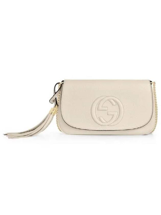 Soho Tassel Chain Cross Bag White - GUCCI - BALAAN 2