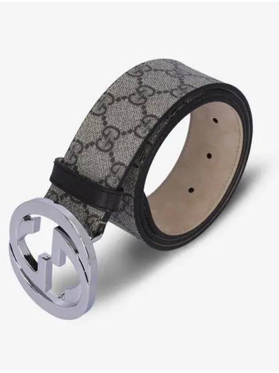 Interlocking GG Buckle Supreme Belt Beige - GUCCI - BALAAN 2