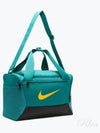 Brasilia 9 5 Training Small 25L Duffel Bag Green - NIKE - BALAAN 2