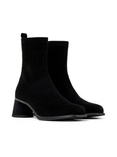 Kiara Tencel Textile Middle Boots Black - CAMPER - BALAAN 2