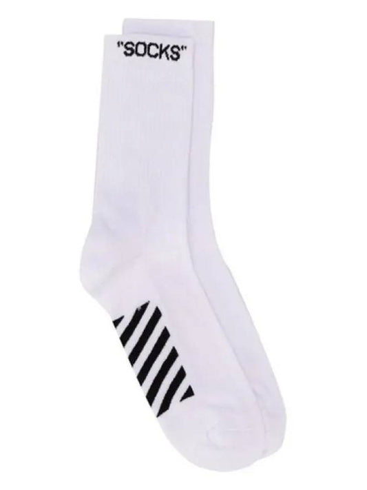 Embroidered Logo Socks White OMRA014E19120032 0110 - OFF WHITE - BALAAN 1