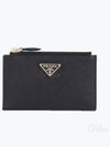 Saffiano Leather Card Wallet Black Silver - PRADA - BALAAN 2