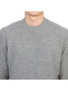 Arm Band Merino Wool Pique Knit Top Grey - THOM BROWNE - BALAAN 6