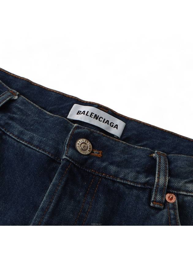 mens jeans - BALENCIAGA - BALAAN 3