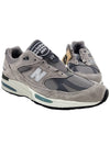 U991V2 Low Top Sneakers Dove Gray - NEW BALANCE - BALAAN 2