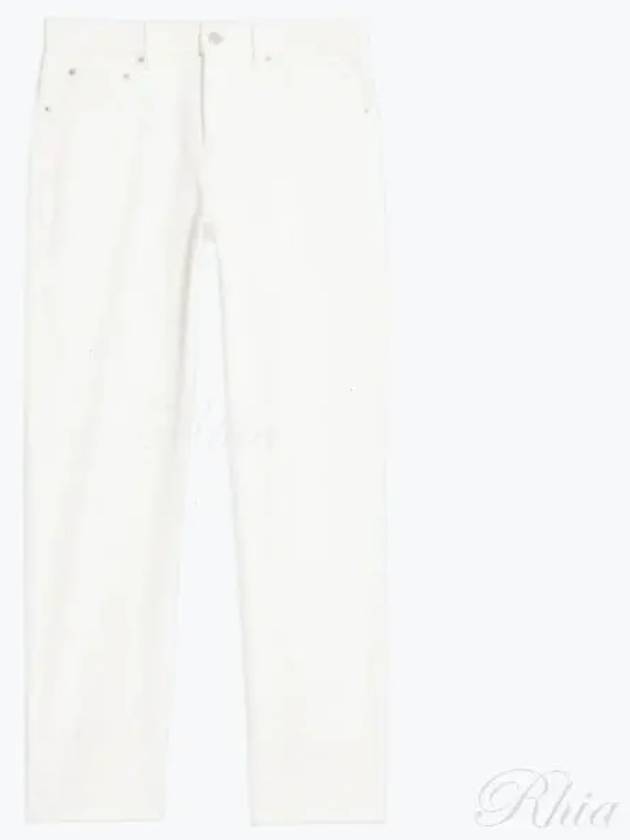 Men's Tapered Fit Straight Jeans White - AMI - BALAAN 2