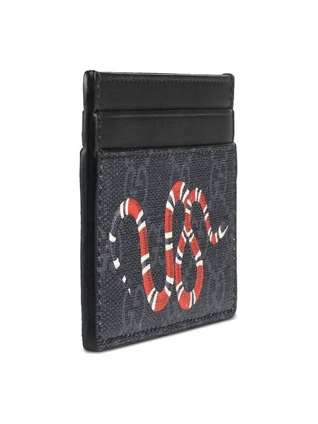 GG Supreme Bestiary Kingsnake Card Wallet Black - GUCCI - BALAAN 4