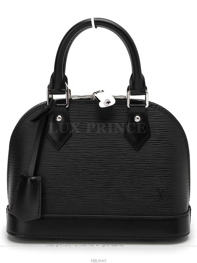 women cross bag - LOUIS VUITTON - BALAAN 2