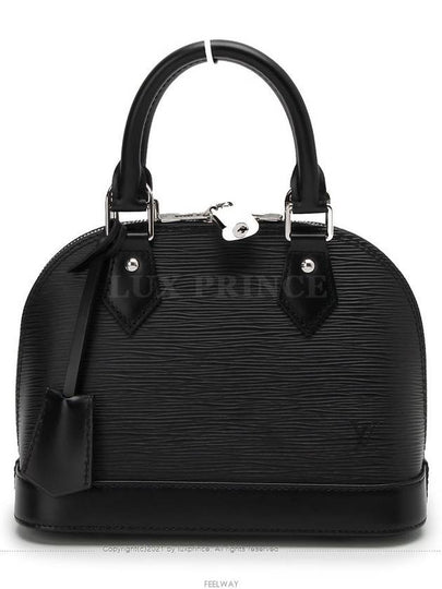 women cross bag - LOUIS VUITTON - BALAAN 2