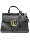 women shoulder bag - GUCCI - BALAAN 1