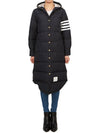 Downfilled Ripstop Classic 4 Striped Hoodie Down Long Padding Navy - THOM BROWNE - BALAAN 3