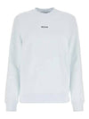 Micro Logo Print Sweatshirt White - MSGM - BALAAN 1