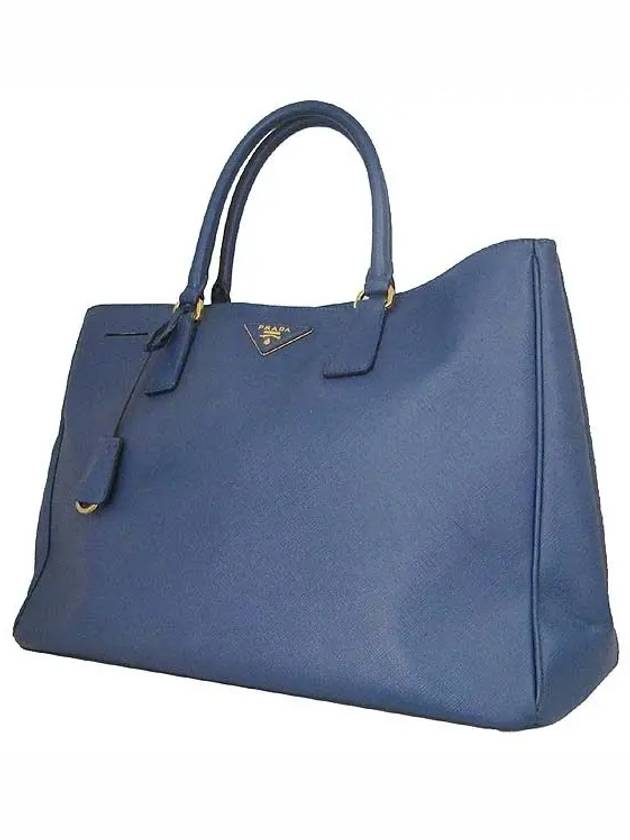 BN1844 tote bag - PRADA - BALAAN 2