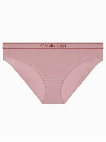 UNDERWEAR Women s Tonal Logo Cotton AF Bikini QF7952ADVLZ - CALVIN KLEIN - BALAAN 1