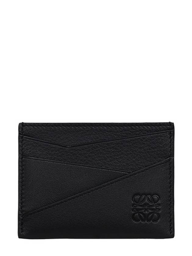 Puzzle Edge Plain Classic Calfskin Card Wallet Black - LOEWE - BALAAN 2