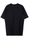 Milano Brushed Logo Print Short Sleeve T-Shirt Black - MSGM - BALAAN 4