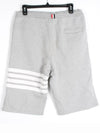 diagonal armband shorts - THOM BROWNE - BALAAN 2