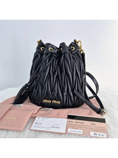 Matelasse leather bucket bag black - MIU MIU - BALAAN 2