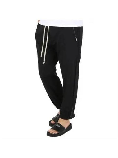 Cropped zipper track pants 270369 - RICK OWENS - BALAAN 1