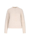 Sweater TJ9003620 Free ecru - PALOMA WOOL - BALAAN 1