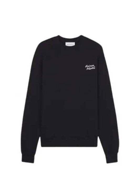 Handwriting Comfort Sweatshirt Black - MAISON KITSUNE - BALAAN 2