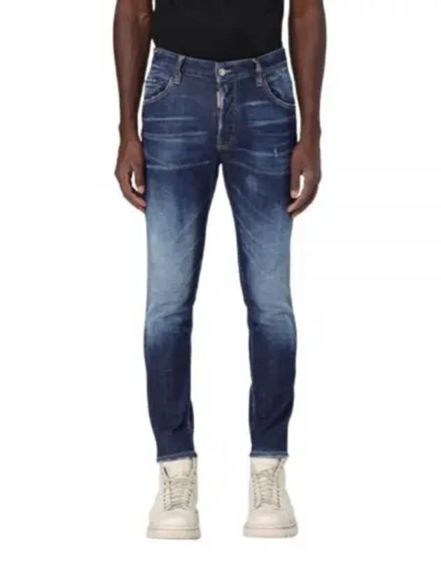 Skater Denim Jeans Blue - DSQUARED2 - BALAAN 2