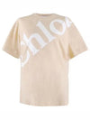 Big Logo Print Crew Neck Short Sleeve T-Shirt Beige - CHLOE - BALAAN 2