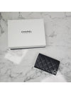 Classic CC Cubic Logo Caviar Flap Card Wallet Black - CHANEL - BALAAN 5