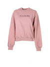 Blurred Logo Sweatshirt Faded Purple - ACNE STUDIOS - BALAAN 2