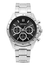 SBTR013 Men’s Metal Watch - SEIKO - BALAAN 2