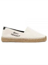 canvas embroidery espadrilles beige - SAINT LAURENT - BALAAN 2