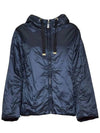 Greenh Water Repellent Hooded Padding Navy - MAX MARA - BALAAN 5