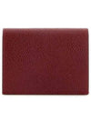 Pebble Grained Leather Double Card Wallet Burgundy - THOM BROWNE - BALAAN 2