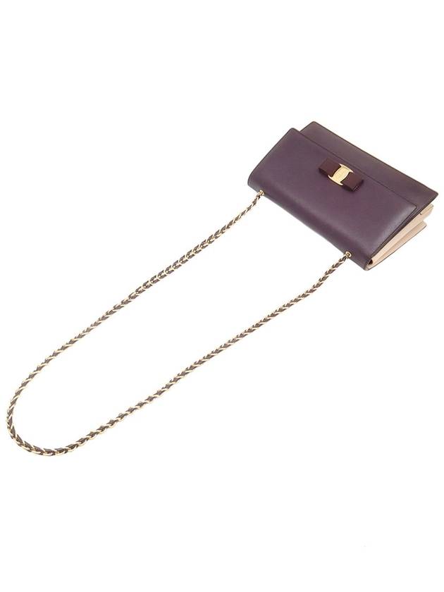 Ferragamo Purple Beige Two tone Saffiano Leather Gold Bara Genie Chain Shoulder Bag 21 E480 - SALVATORE FERRAGAMO - BALAAN 6