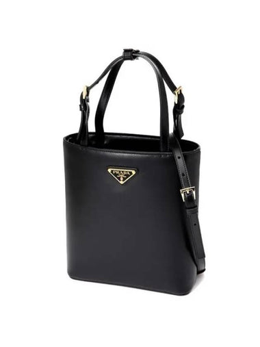 Triangle Logo Tote Bag Black - PRADA - BALAAN 1