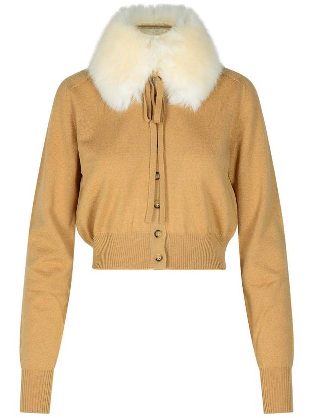 Sportmax Beige Virgin Wool Cardigan - MAX MARA SPORTMAX - BALAAN 1