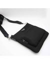 Triangle Logo Nylon Cross Bag Black - PRADA - BALAAN 5