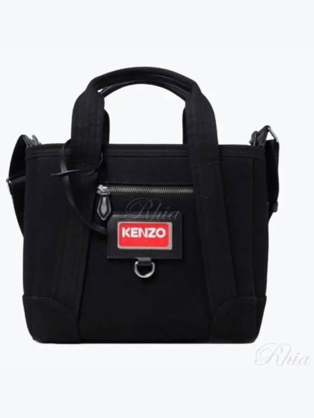 Tag Strap Small Tote Bag Black - KENZO - BALAAN 2