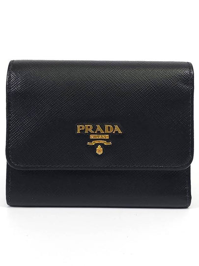 1MH840 Saffiano gold logo bi fold wallet - PRADA - BALAAN 2