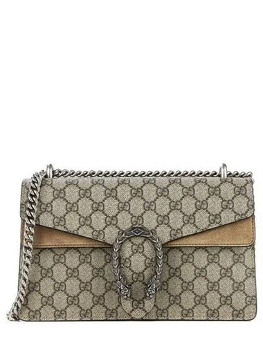 Women s Dionysus Small Shoulder Bag 271630 - GUCCI - BALAAN 1