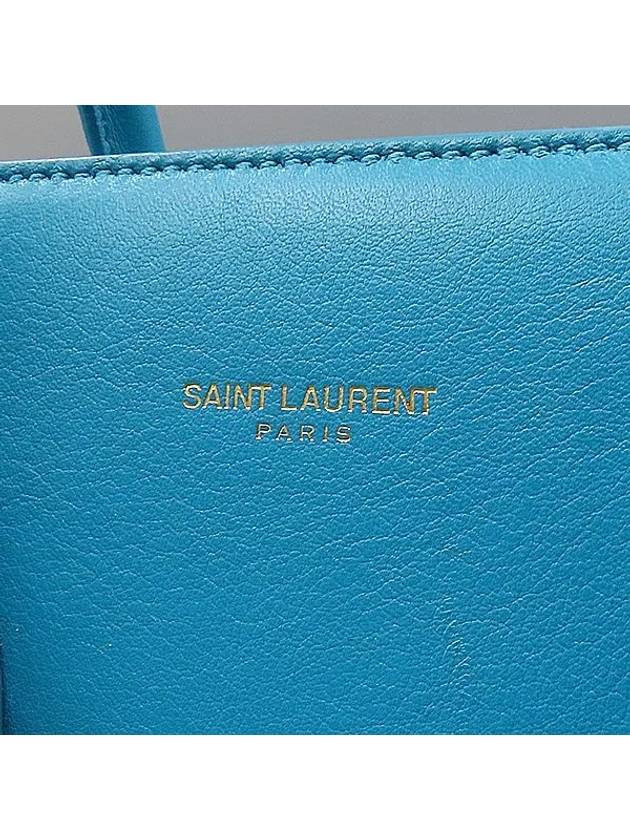 355153 2 WAY bag - SAINT LAURENT - BALAAN 4