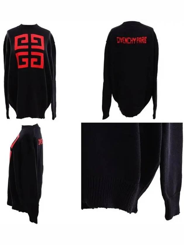 Red logo overknit dark navy BW903D4Z2E - GIVENCHY - BALAAN 8