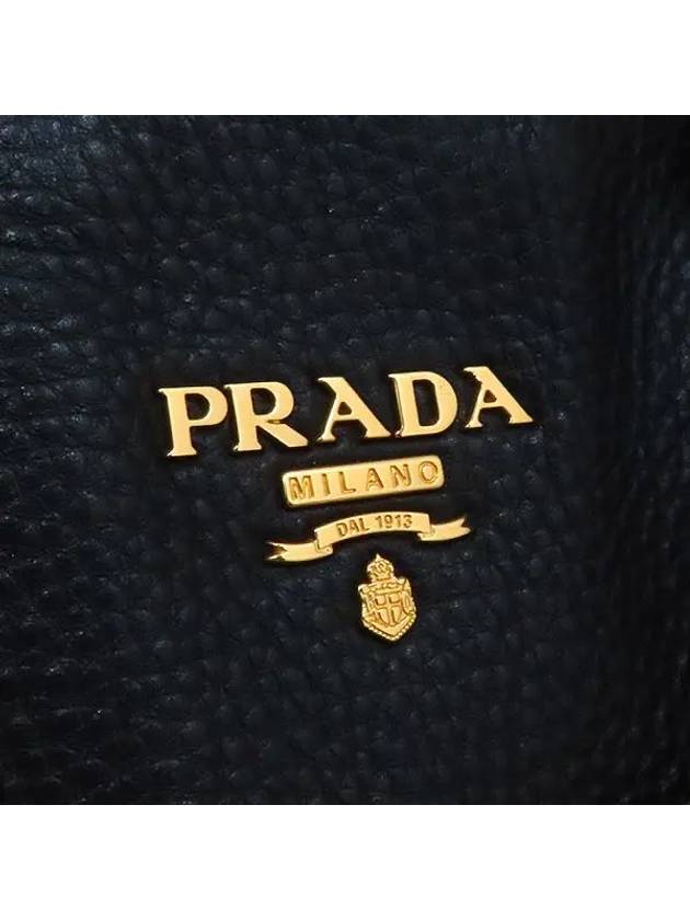 BN2419 2 WAY bag - PRADA - BALAAN 4