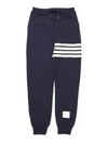 Men's Classic Loopback Engineered 4 Bar Classic Sweatpants Navy - THOM BROWNE - BALAAN 2