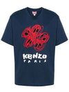 Drawn Varsity Embroidered Classic Cotton T-Shirt Midnight Blue - KENZO - BALAAN 2