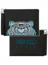 Tiger Embroidery Logo Clutch Bag Black - KENZO - BALAAN 3