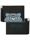 Tiger Embroidered Logo Clutch Bag Black - KENZO - BALAAN 3