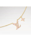 LV Iconic Enamel Necklace Gold - LOUIS VUITTON - BALAAN 5