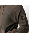 Dust Colour Treatment Hoodie Brown - STONE ISLAND - BALAAN 6