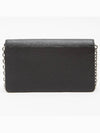 Large Bovine Leather Stitch Chain Cross Bag Black - MAISON MARGIELA - BALAAN 3